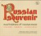 Russian souvenir - Folk Songs - Romances - Classical Music (MKM158, MKM200, MKM201)